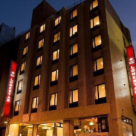 City Hotel Lonestar Tokio Zewnętrze zdjęcie