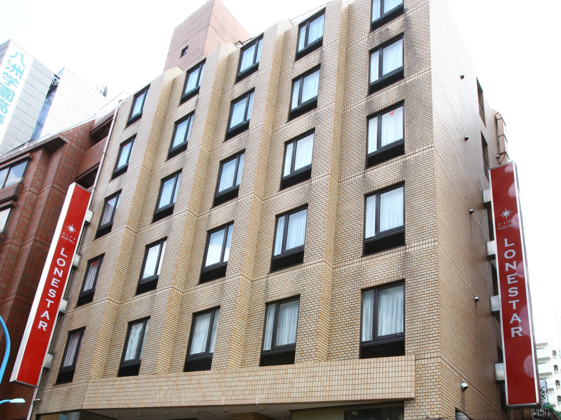 City Hotel Lonestar Tokio Zewnętrze zdjęcie