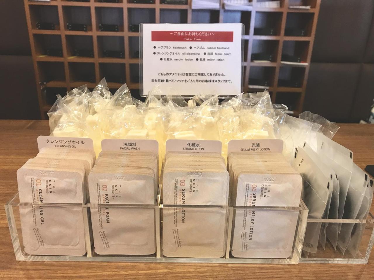 City Hotel Lonestar Tokio Zewnętrze zdjęcie